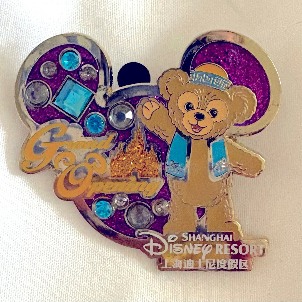 Shanghai Disney Resort Grand Opening Duffy Pin, Dated 2016